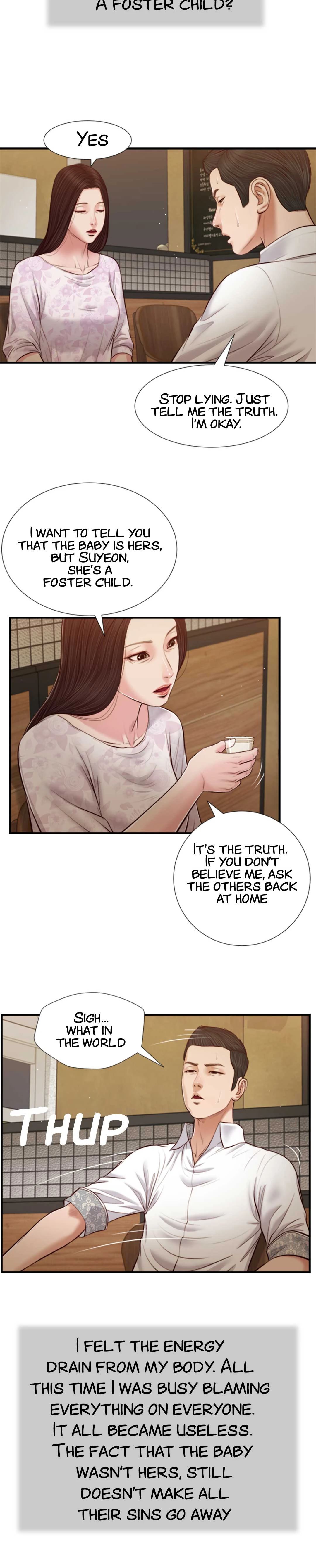 Concubine Chapter 49 image 5