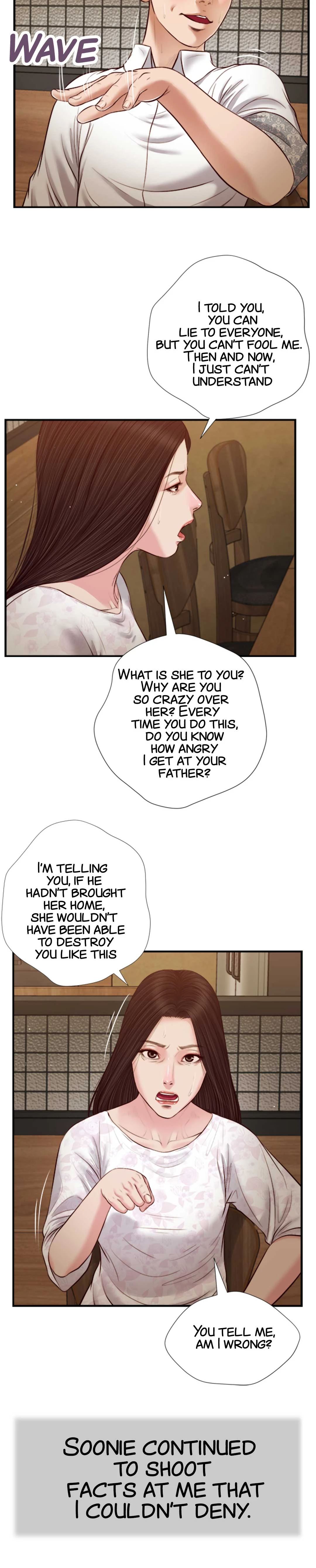 Concubine Chapter 49 image 7
