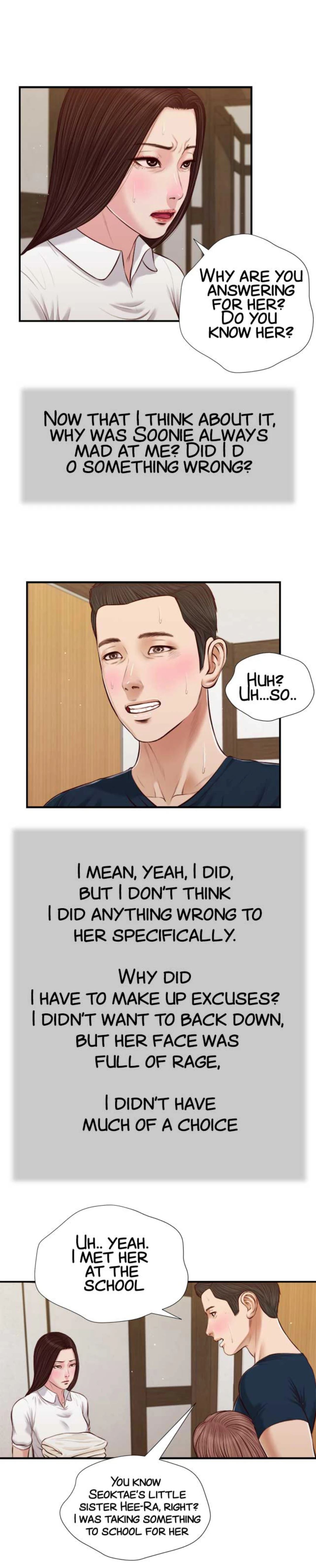 Concubine Chapter 50 image 4