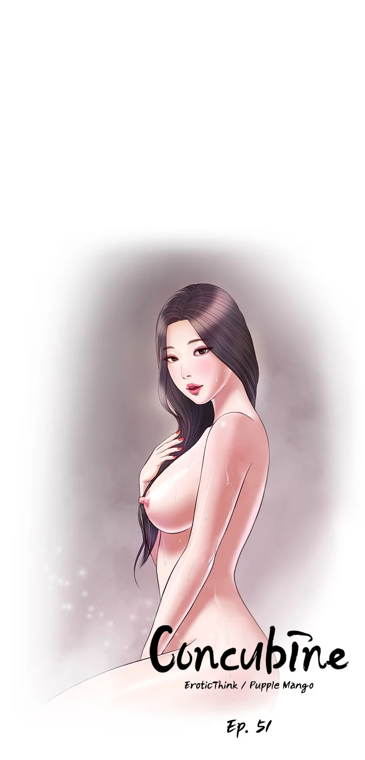 Concubine Chapter 51 image 0