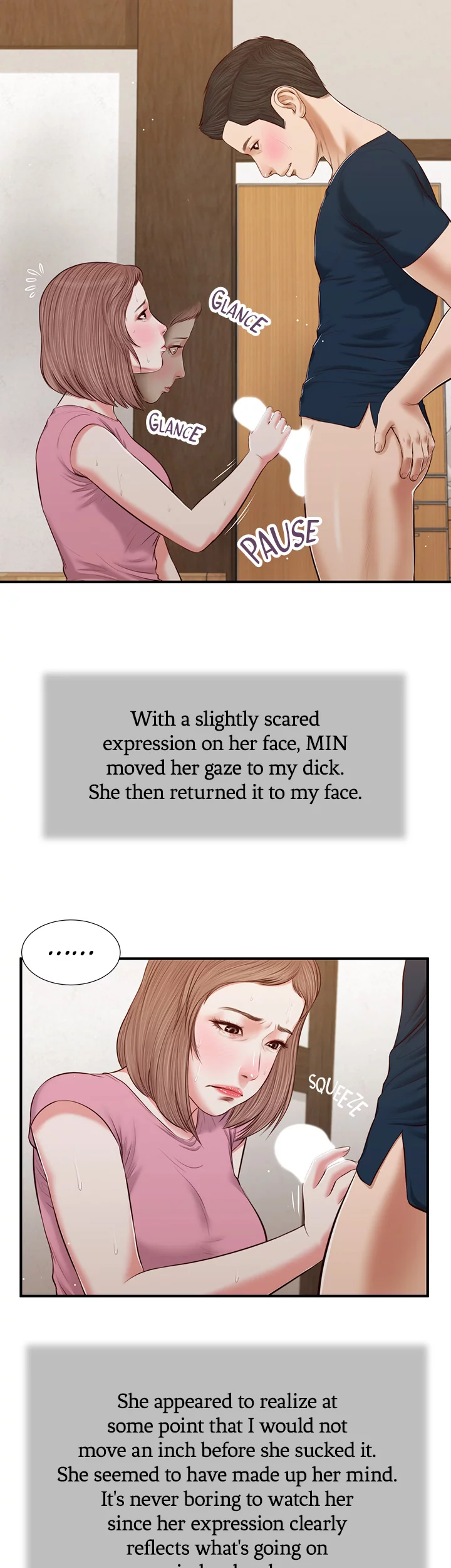 Concubine Chapter 51 image 14