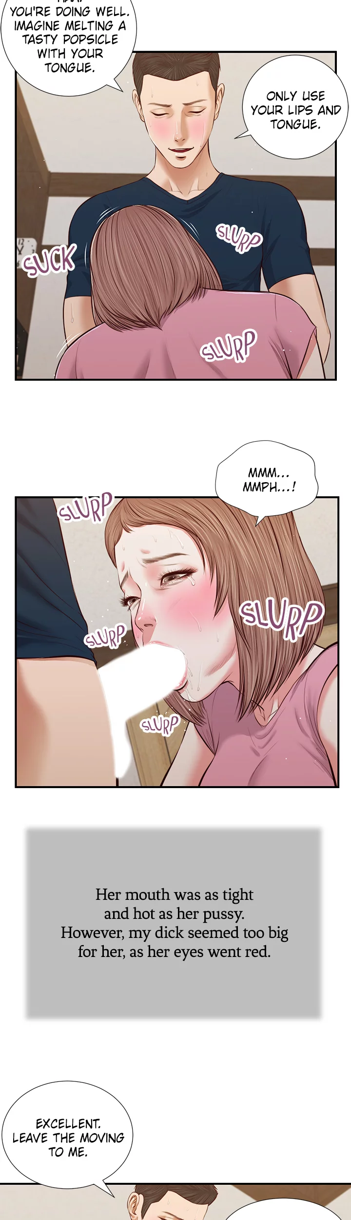 Concubine Chapter 51 image 16