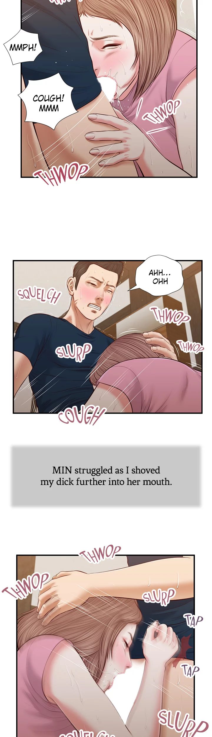 Concubine Chapter 51 image 21