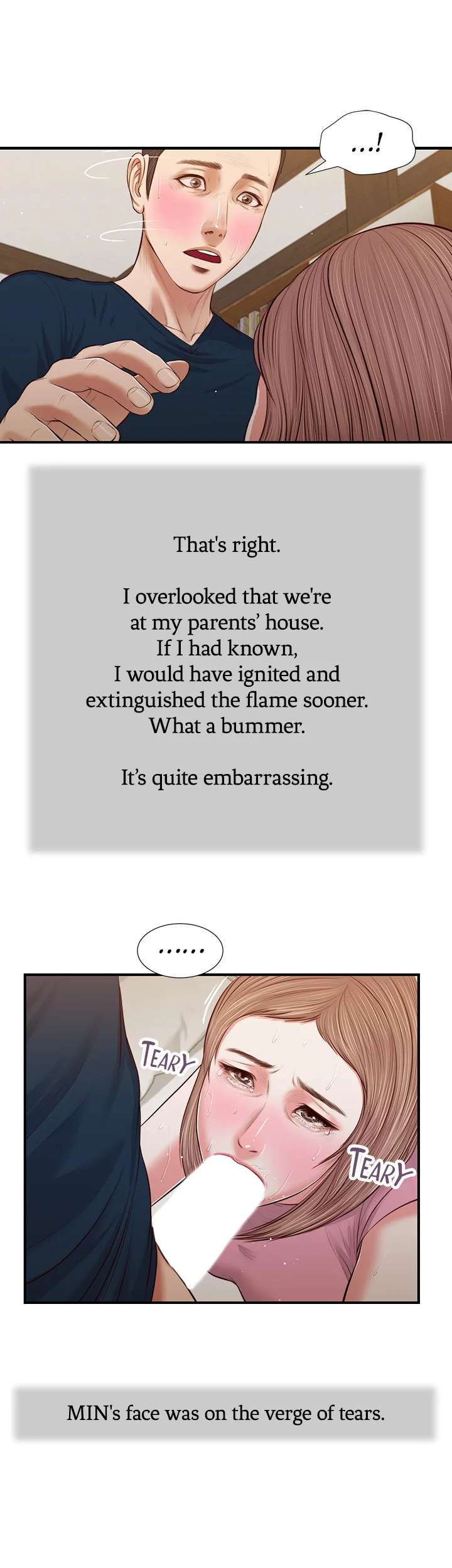 Concubine Chapter 51 image 25