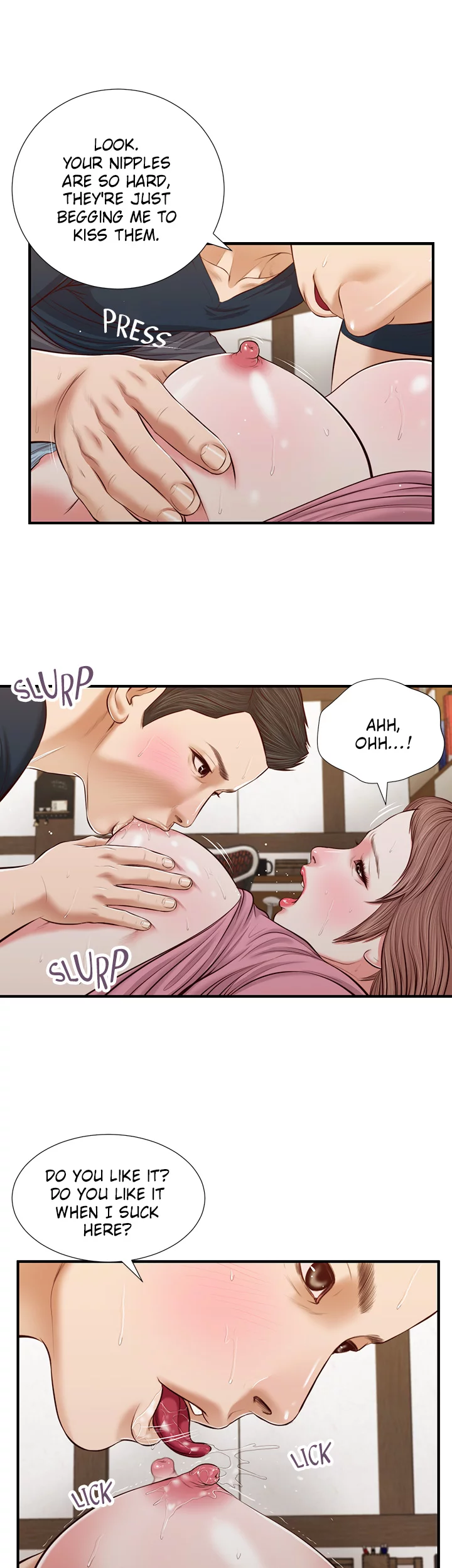 Concubine Chapter 51 image 7