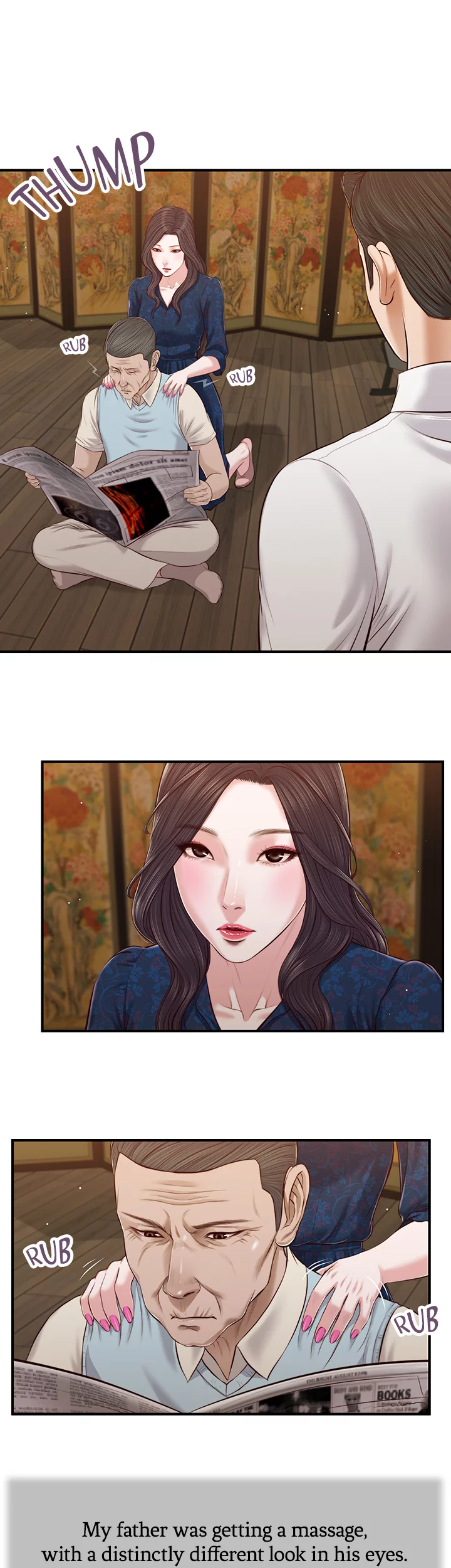 Concubine Chapter 52 image 16