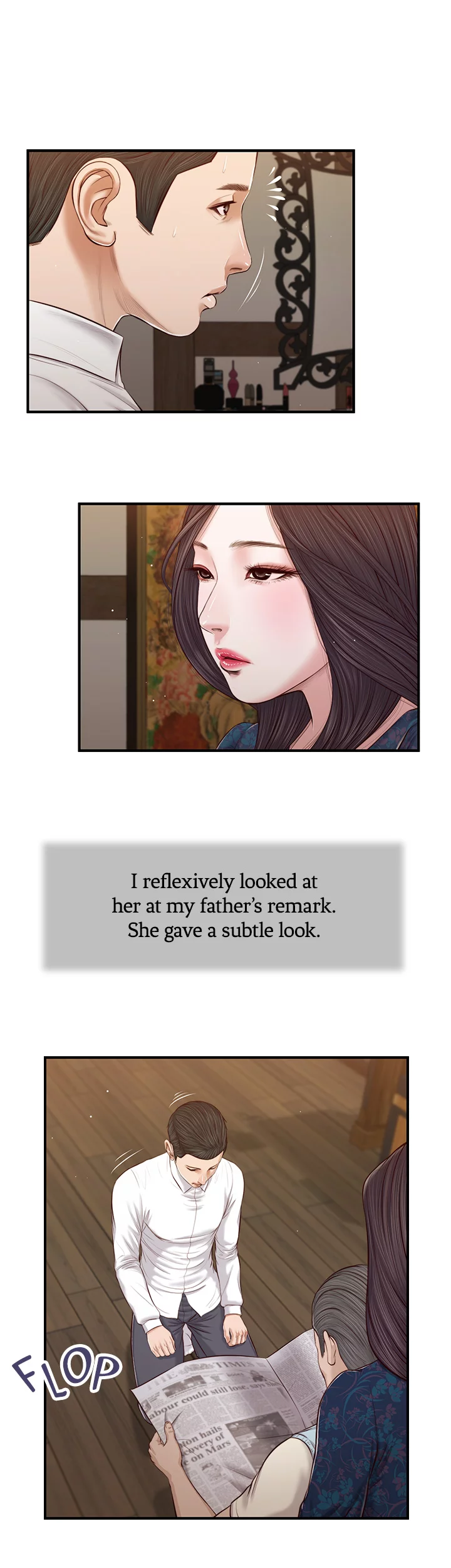 Concubine Chapter 52 image 18