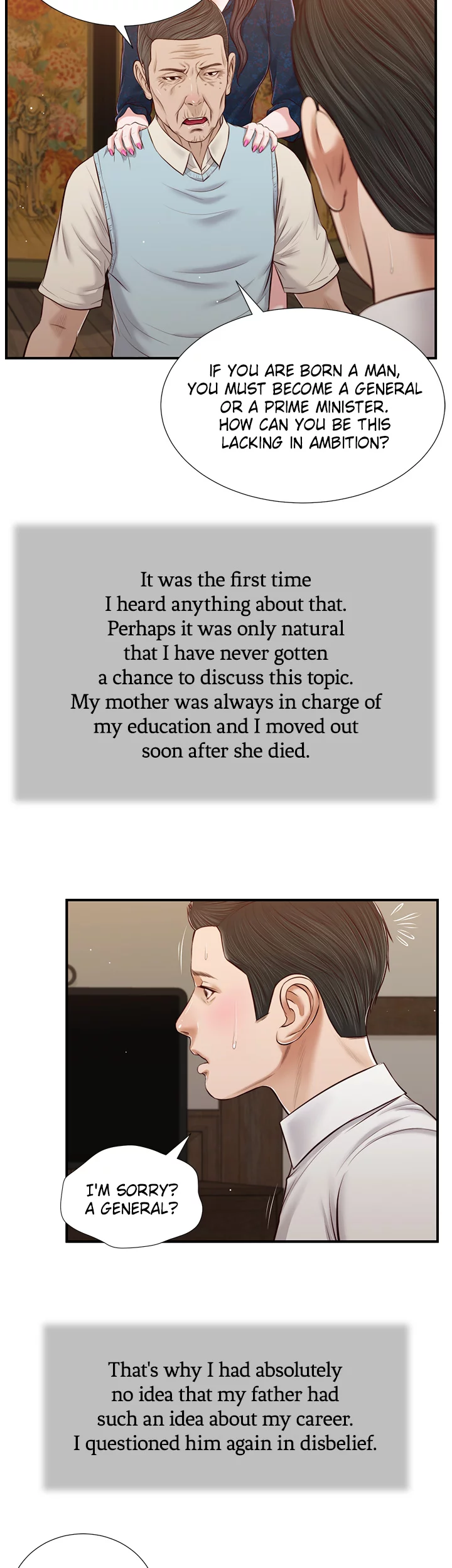 Concubine Chapter 52 image 22