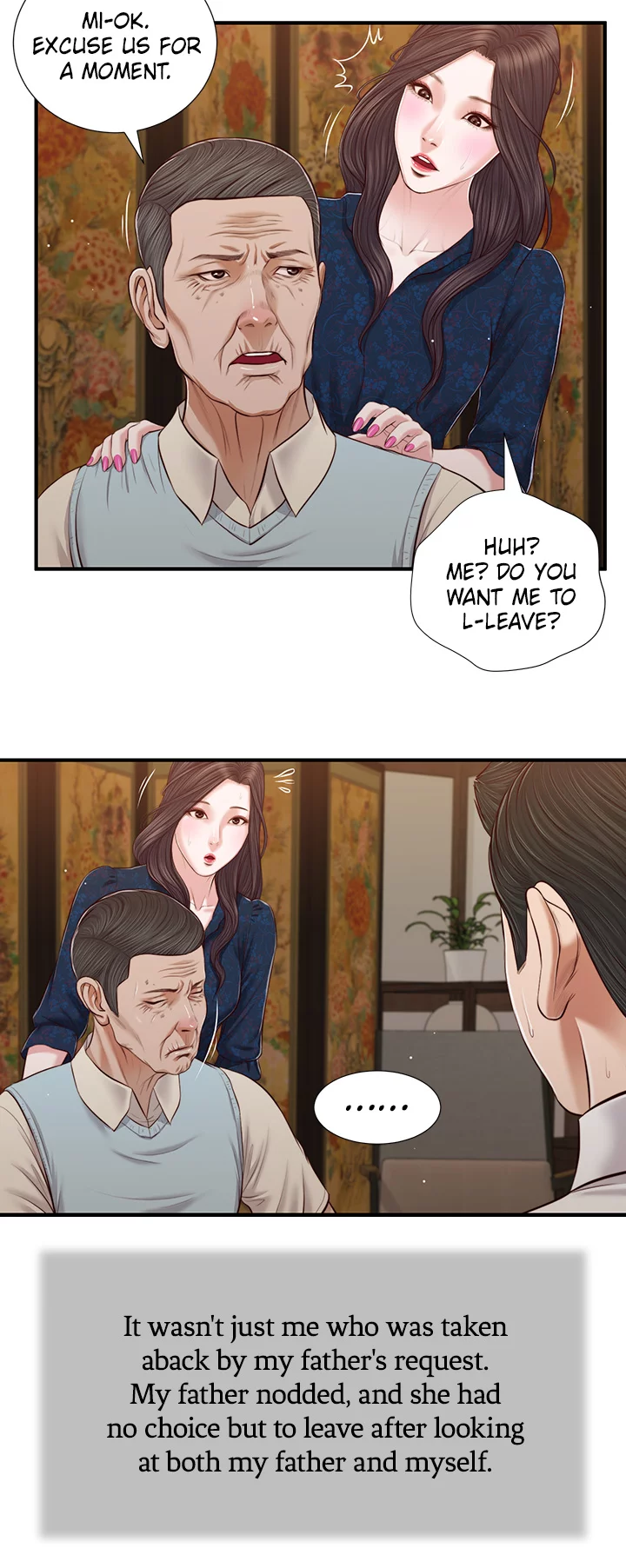 Concubine Chapter 52 image 23