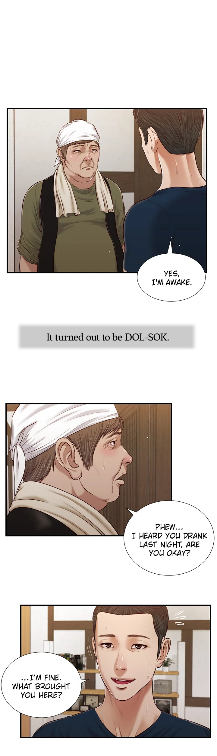 Concubine Chapter 52 image 3
