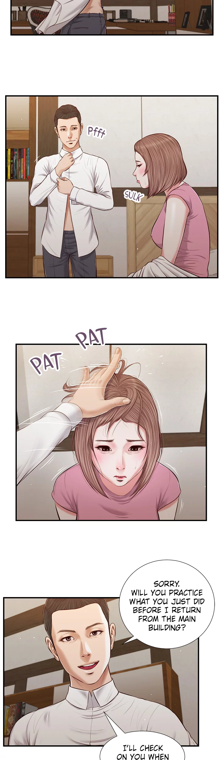 Concubine Chapter 52 image 7