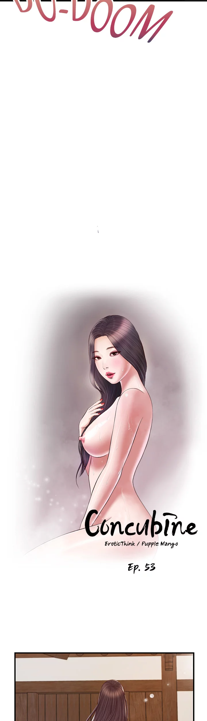 Concubine Chapter 53 image 2