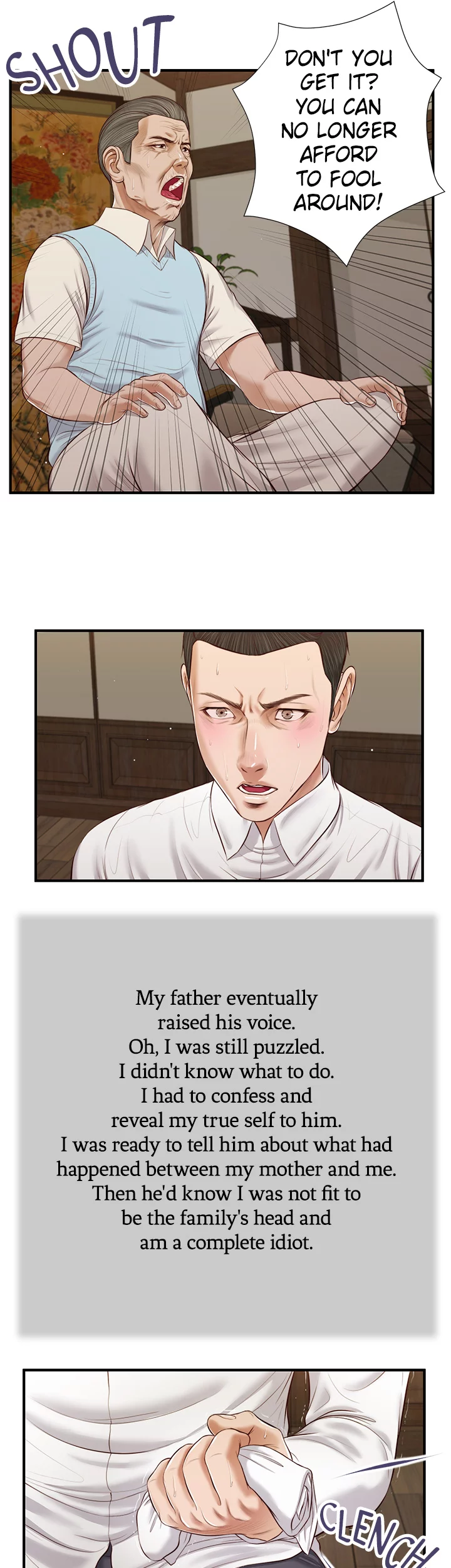 Concubine Chapter 53 image 8