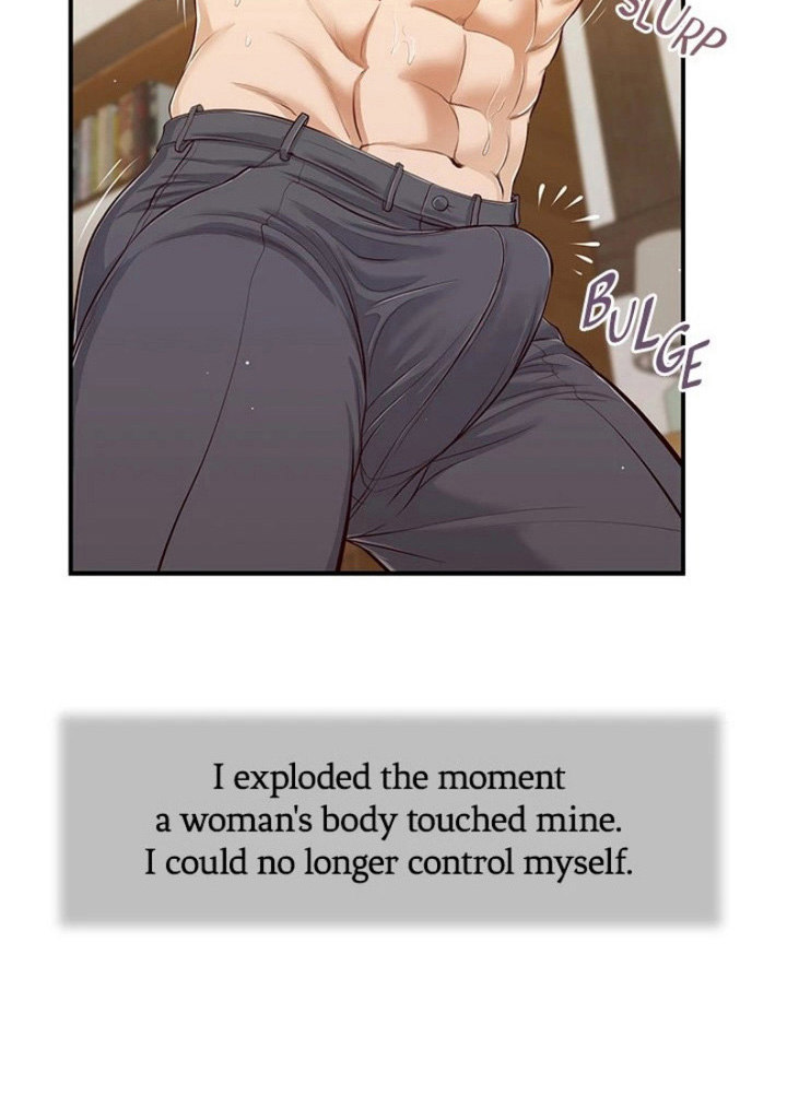 Concubine Chapter 54 image 10