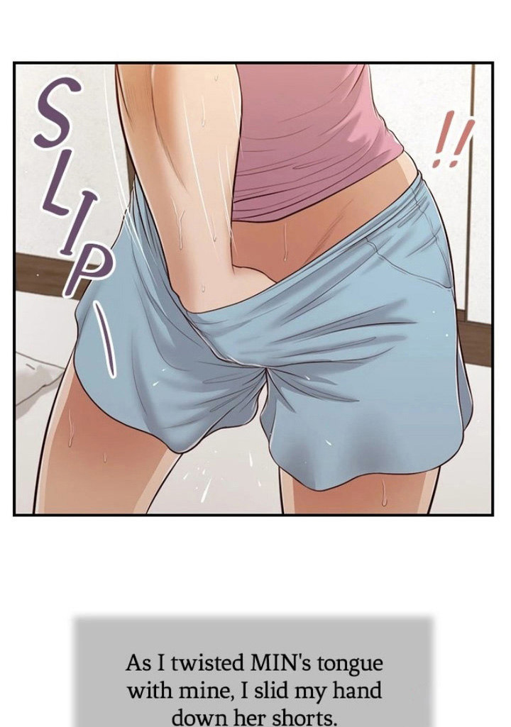 Concubine Chapter 54 image 11