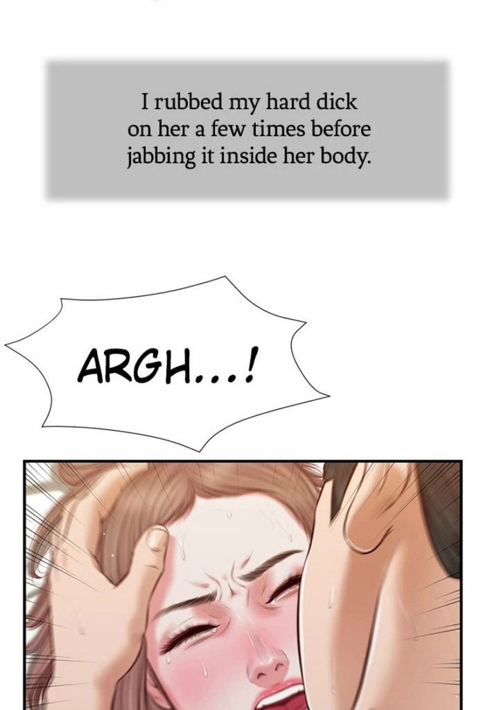 Concubine Chapter 54 image 22