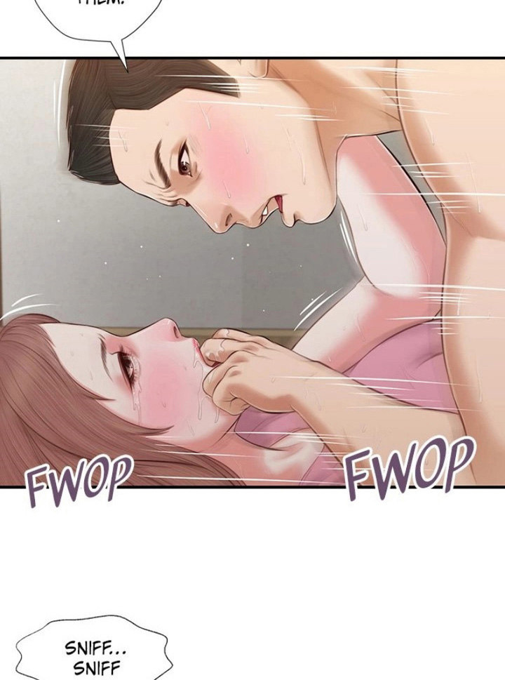 Concubine Chapter 54 image 26