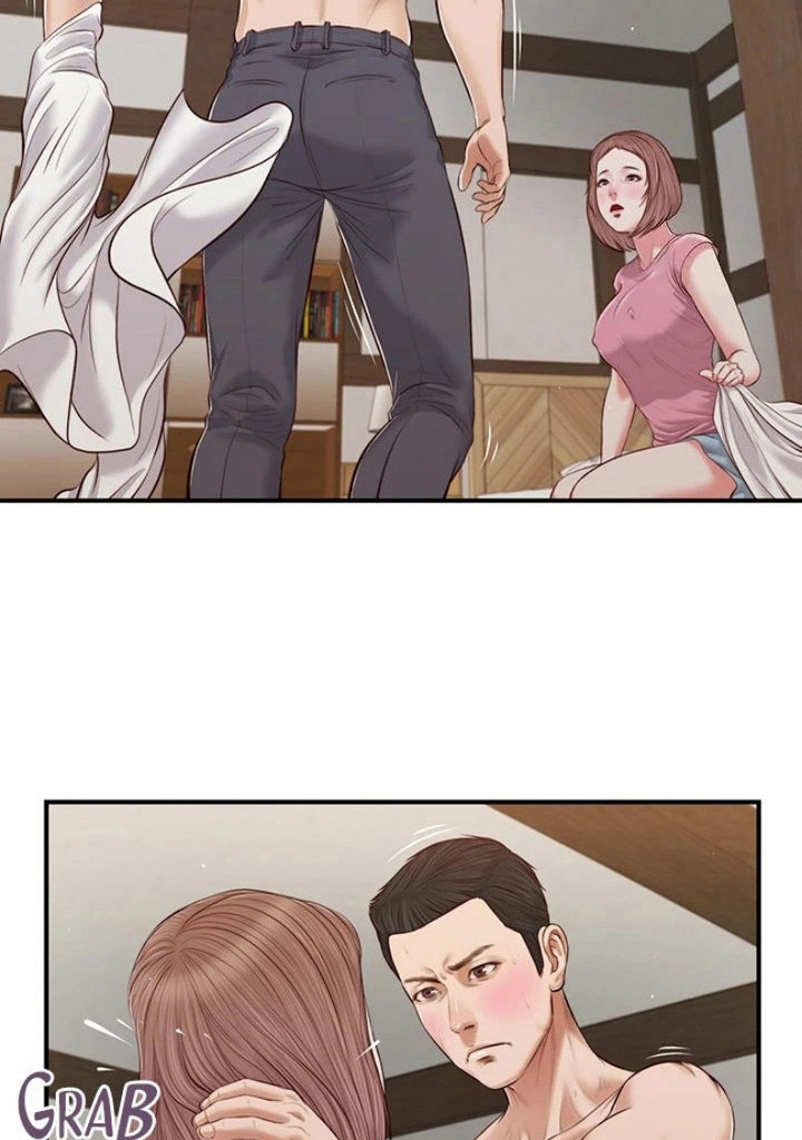 Concubine Chapter 54 image 2