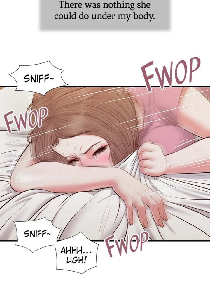 Concubine Chapter 54 image 33