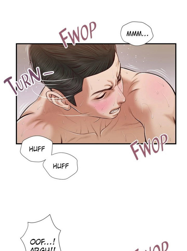 Concubine Chapter 54 image 36