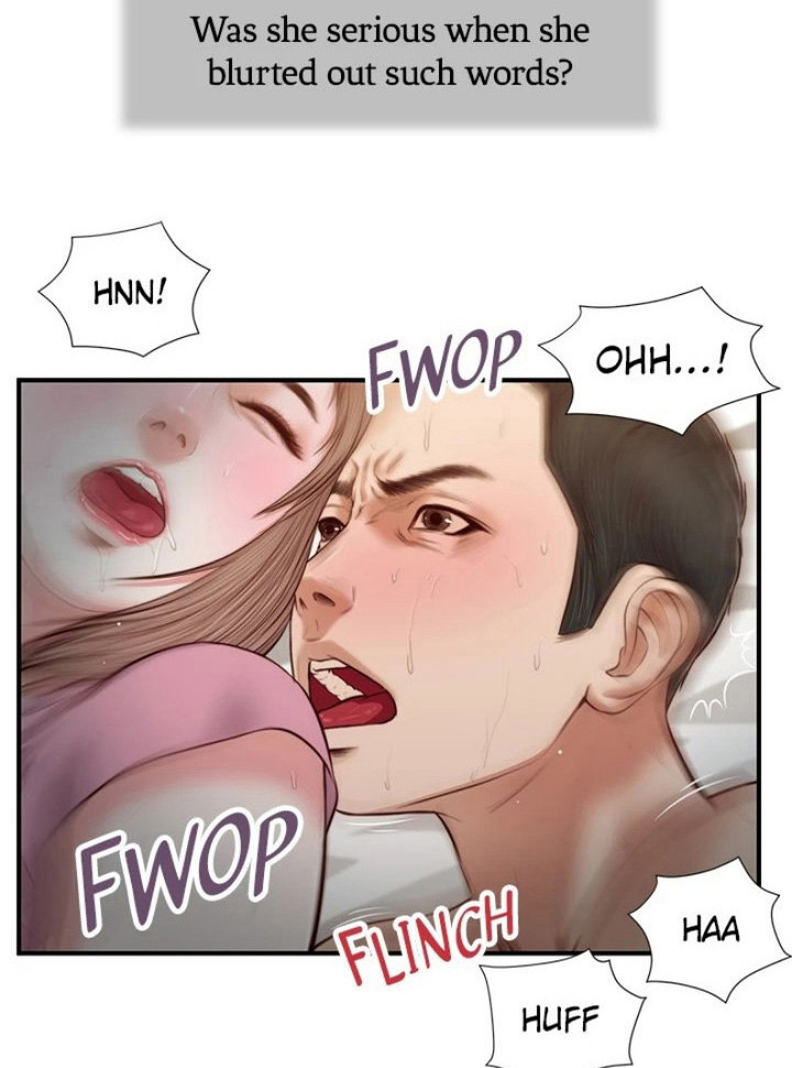 Concubine Chapter 54 image 45
