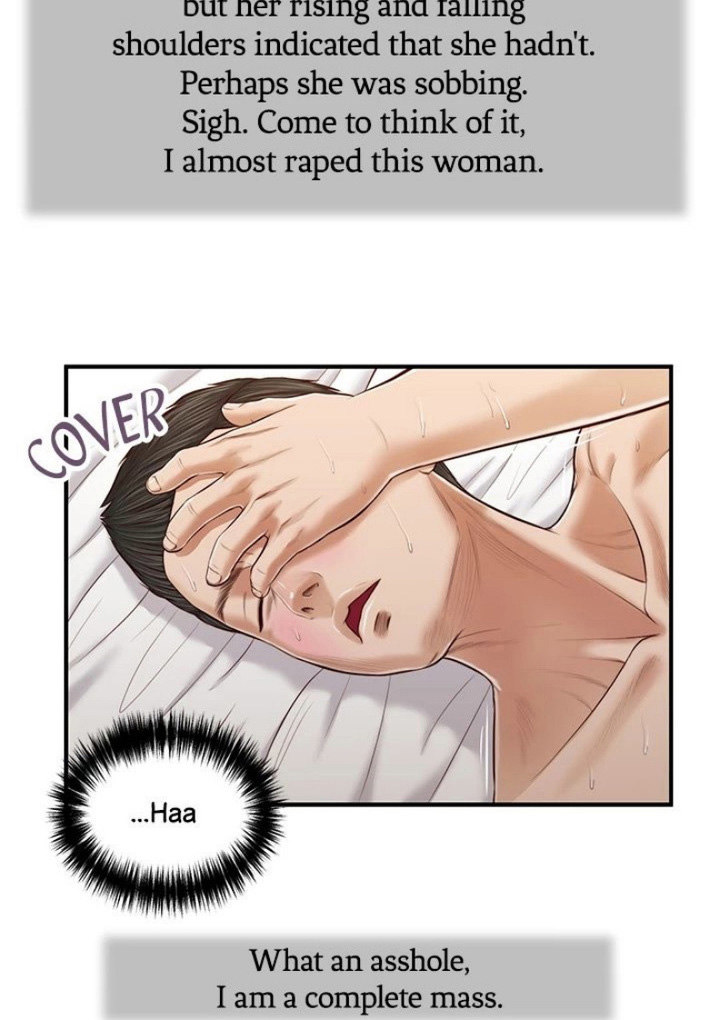Concubine Chapter 54 image 52