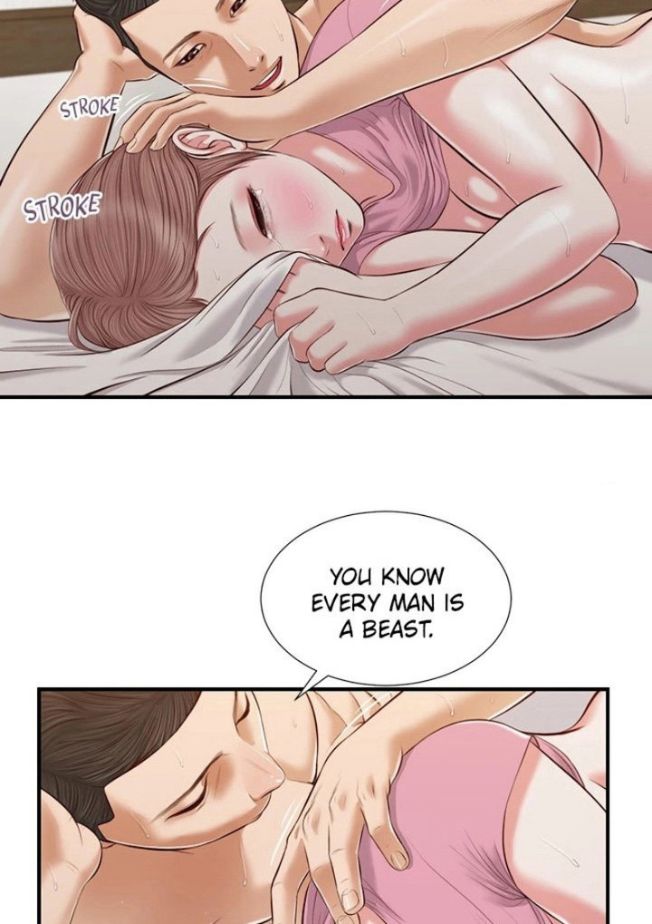 Concubine Chapter 54 image 57