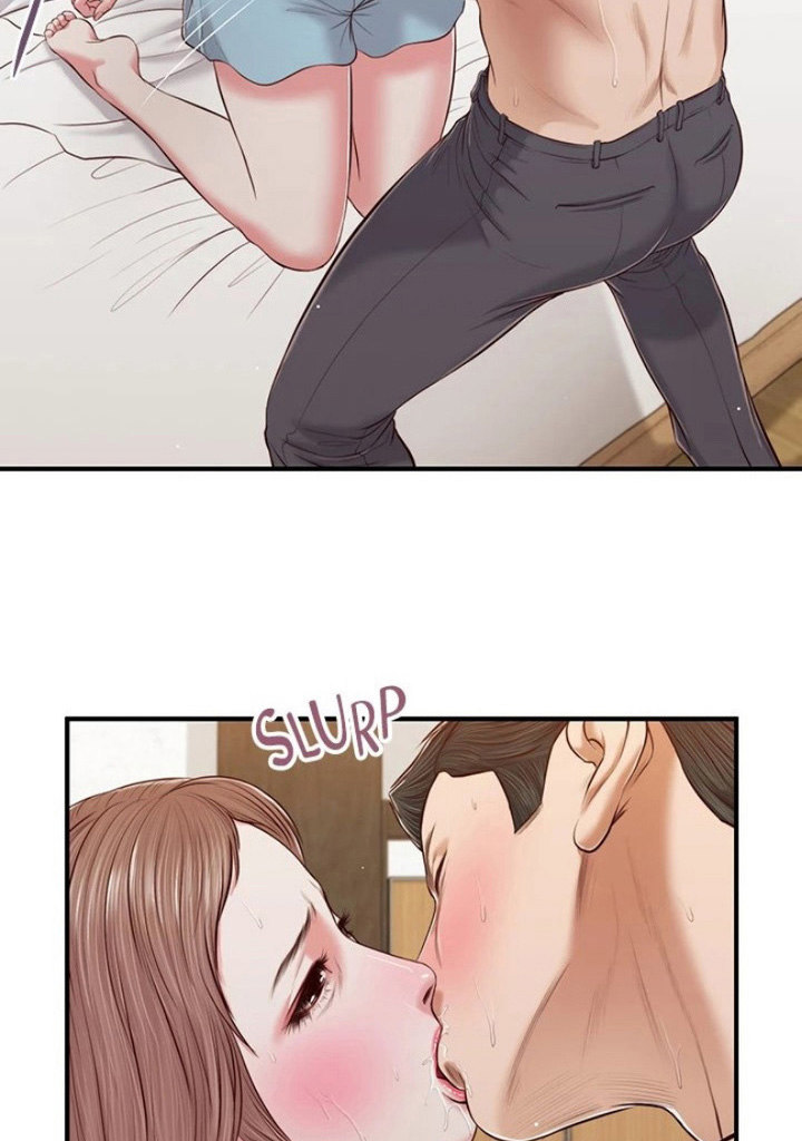 Concubine Chapter 54 image 5
