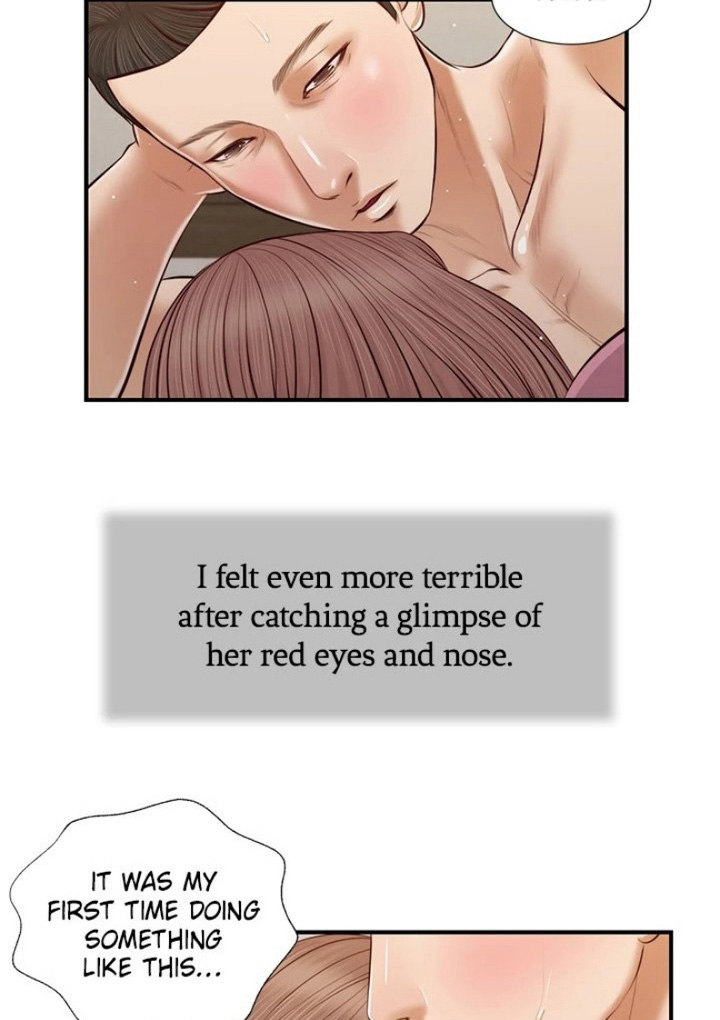 Concubine Chapter 54 image 60