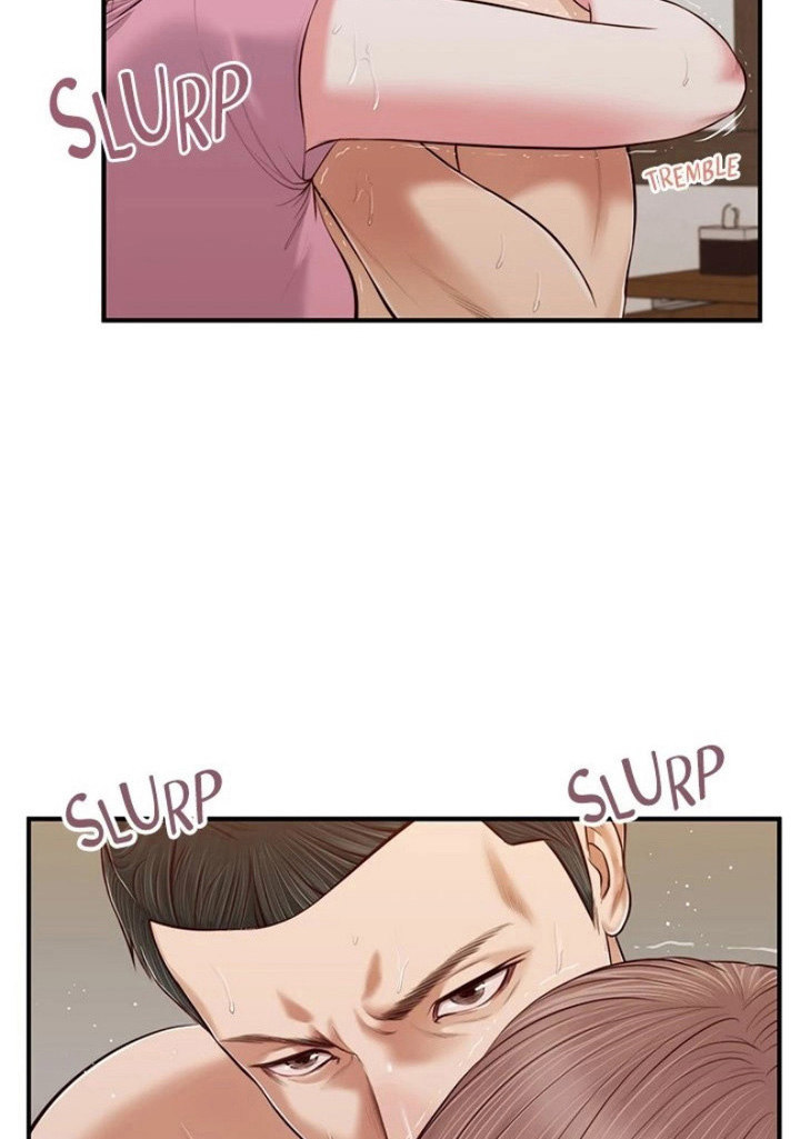Concubine Chapter 54 image 8