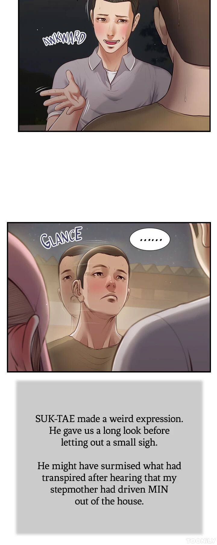 Concubine Chapter 57 image 16