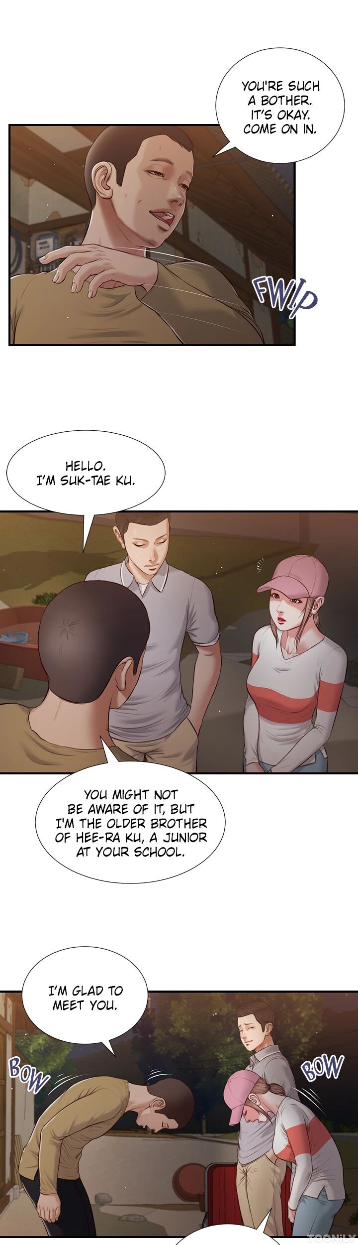 Concubine Chapter 57 image 17