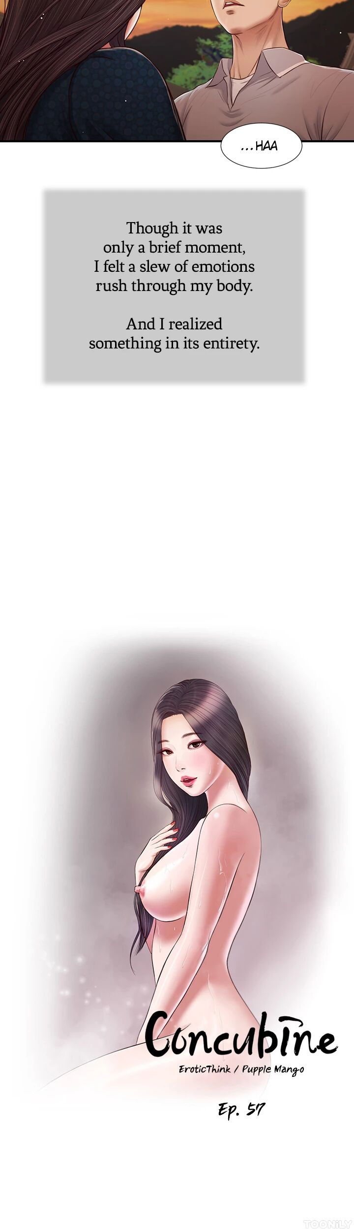 Concubine Chapter 57 image 1