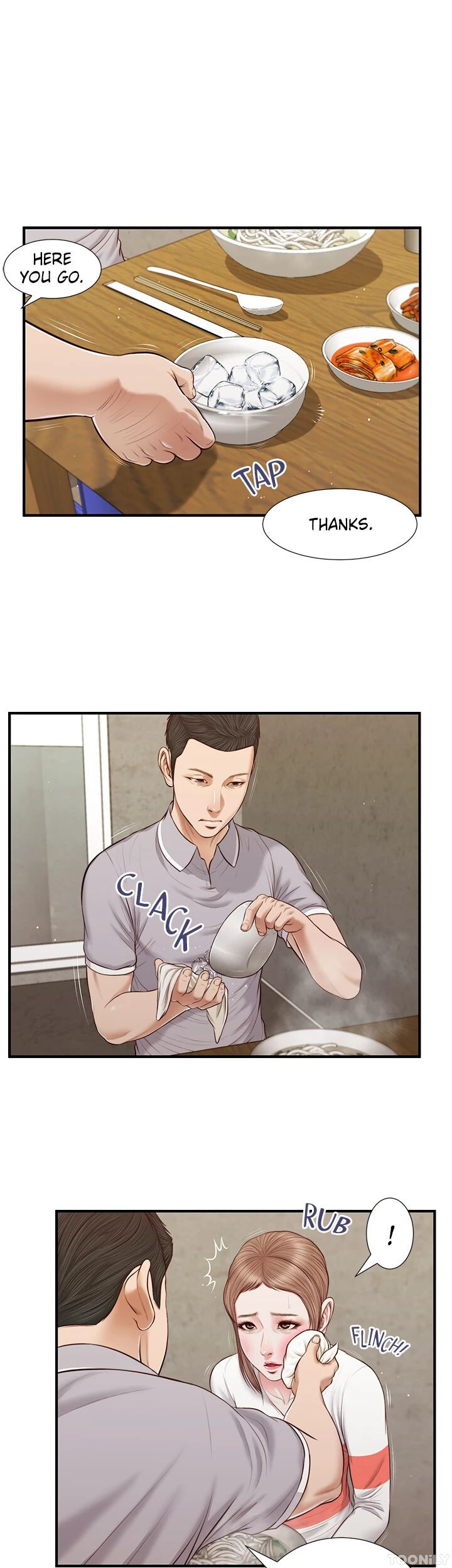 Concubine Chapter 57 image 7
