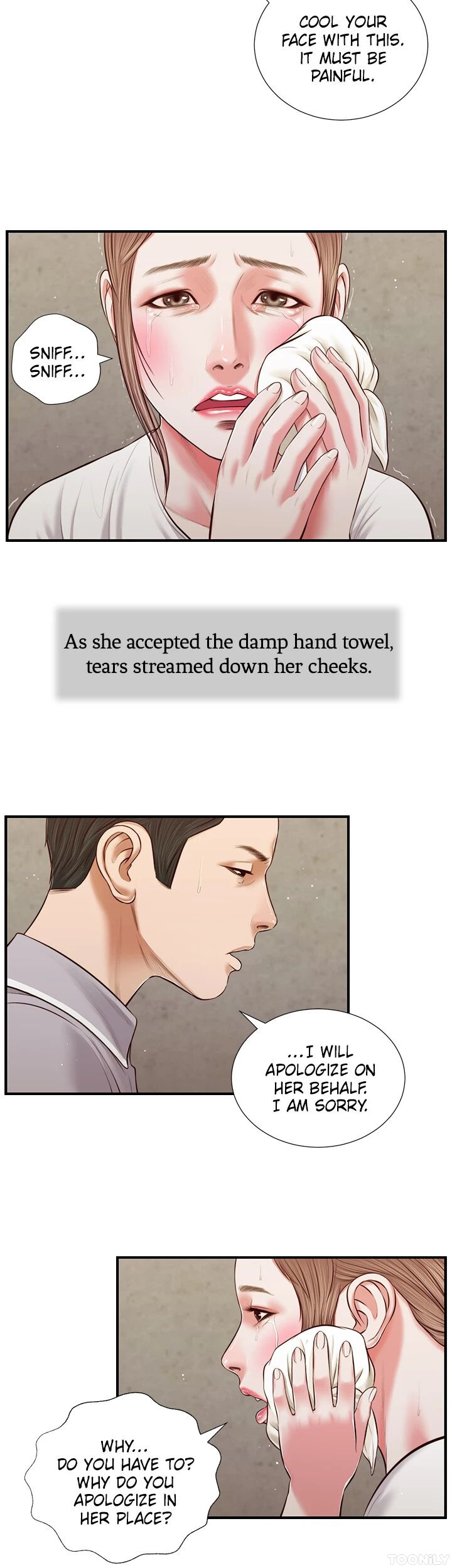Concubine Chapter 57 image 8