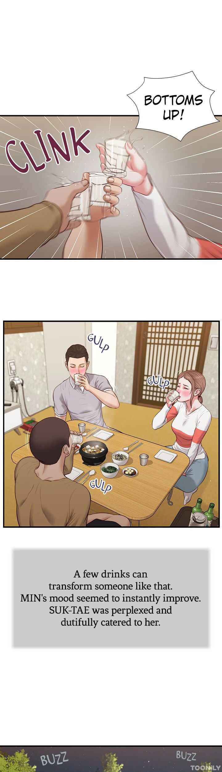Concubine Chapter 58 image 0