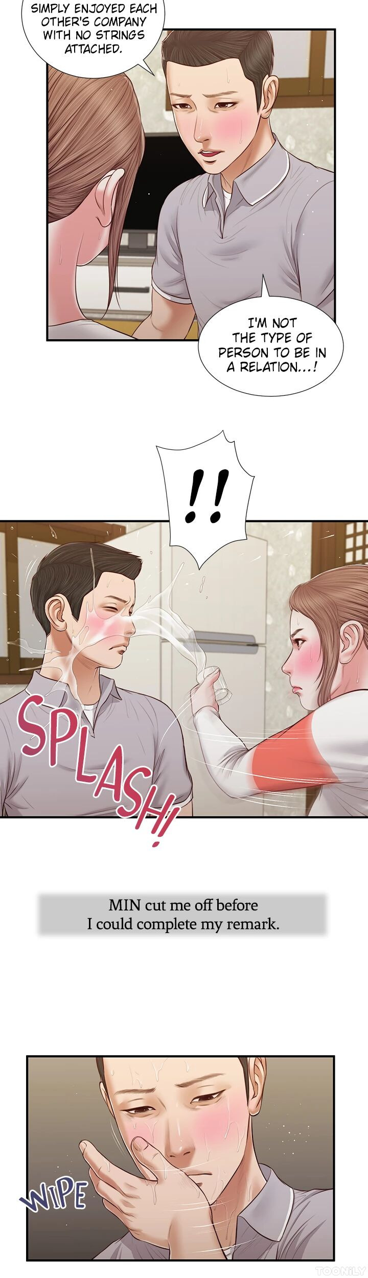 Concubine Chapter 58 image 9
