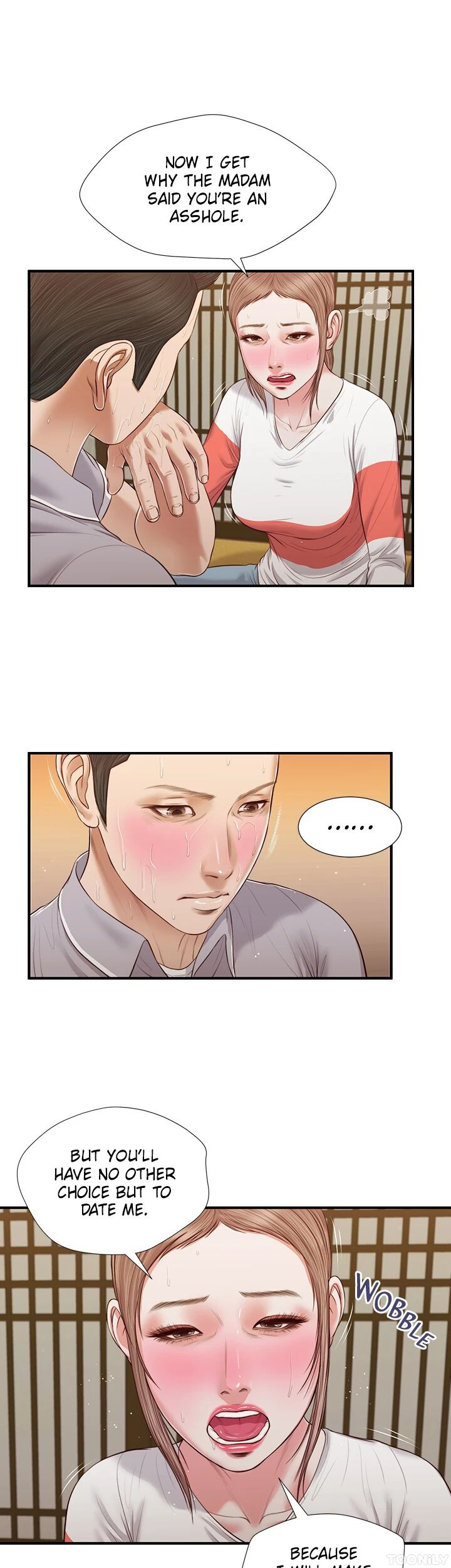 Concubine Chapter 58 image 10