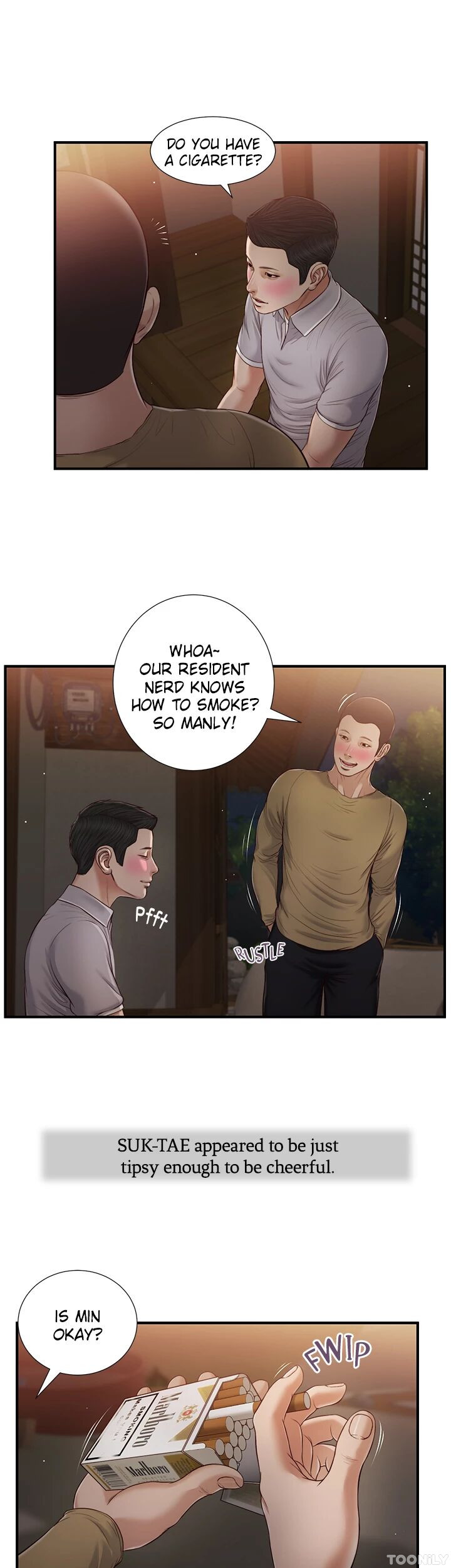 Concubine Chapter 58 image 14