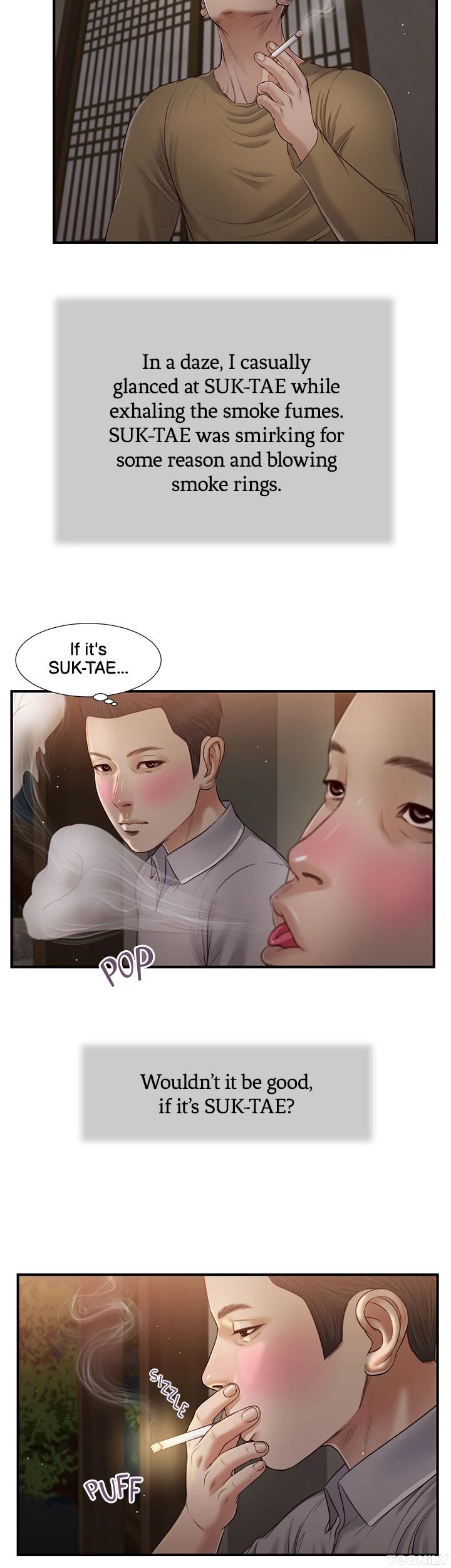Concubine Chapter 58 image 17