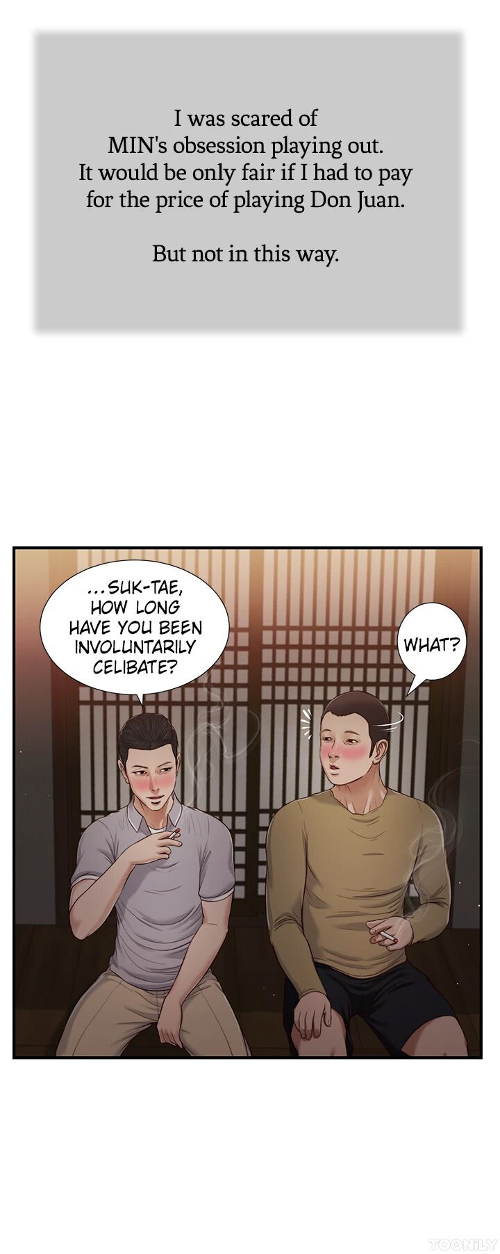 Concubine Chapter 58 image 18
