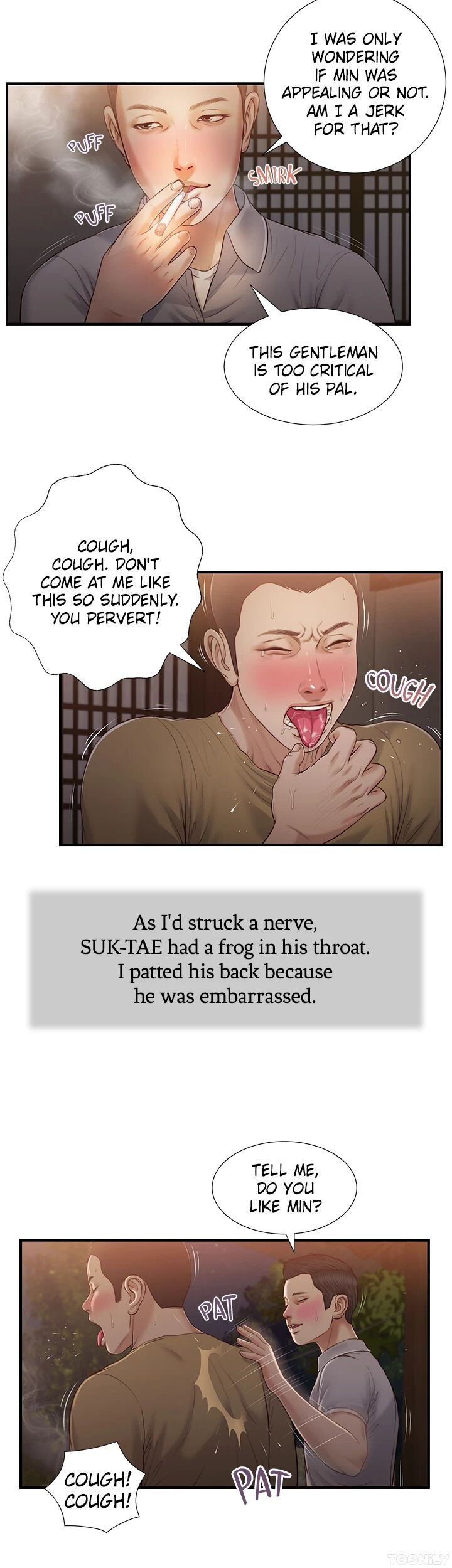 Concubine Chapter 58 image 21