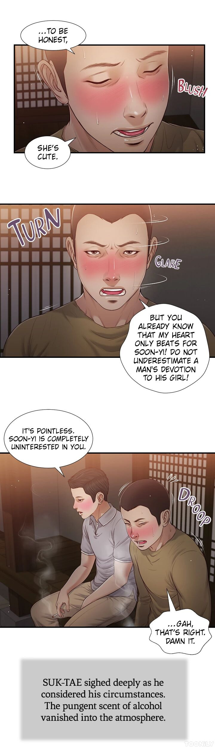 Concubine Chapter 58 image 22
