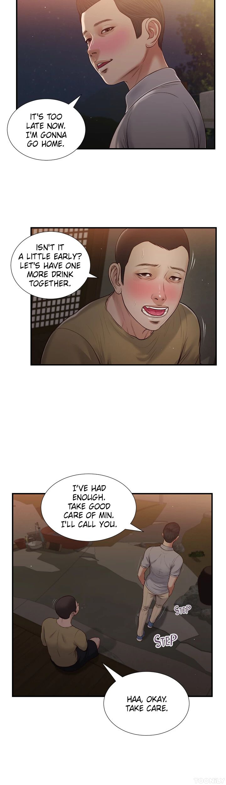 Concubine Chapter 58 image 26