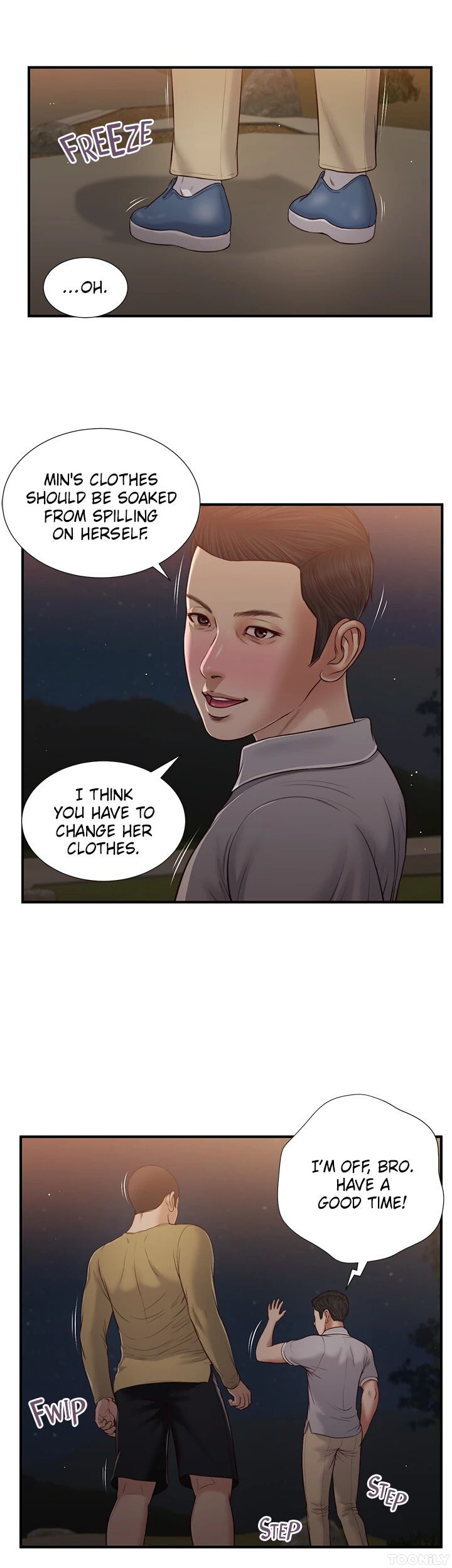 Concubine Chapter 58 image 27