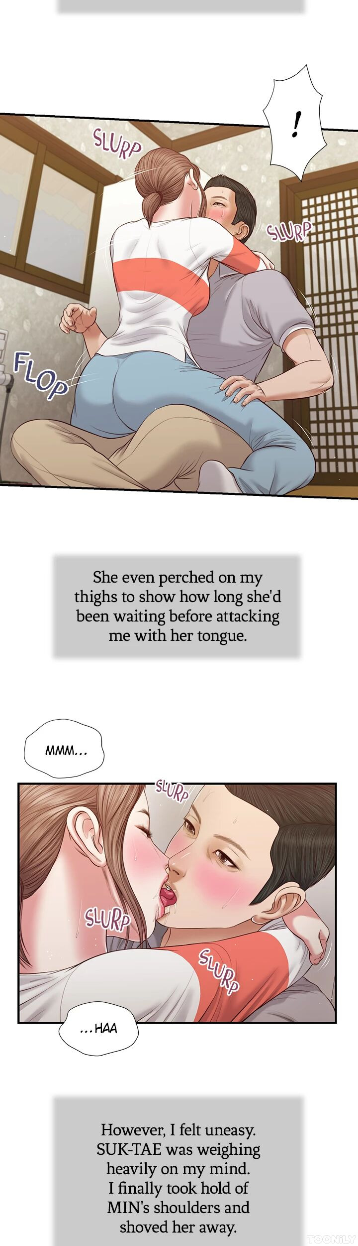 Concubine Chapter 58 image 4