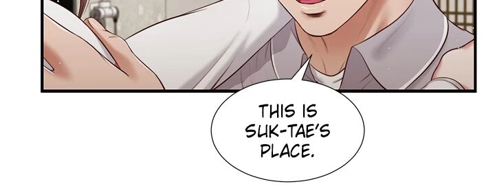 Concubine Chapter 58 image 6