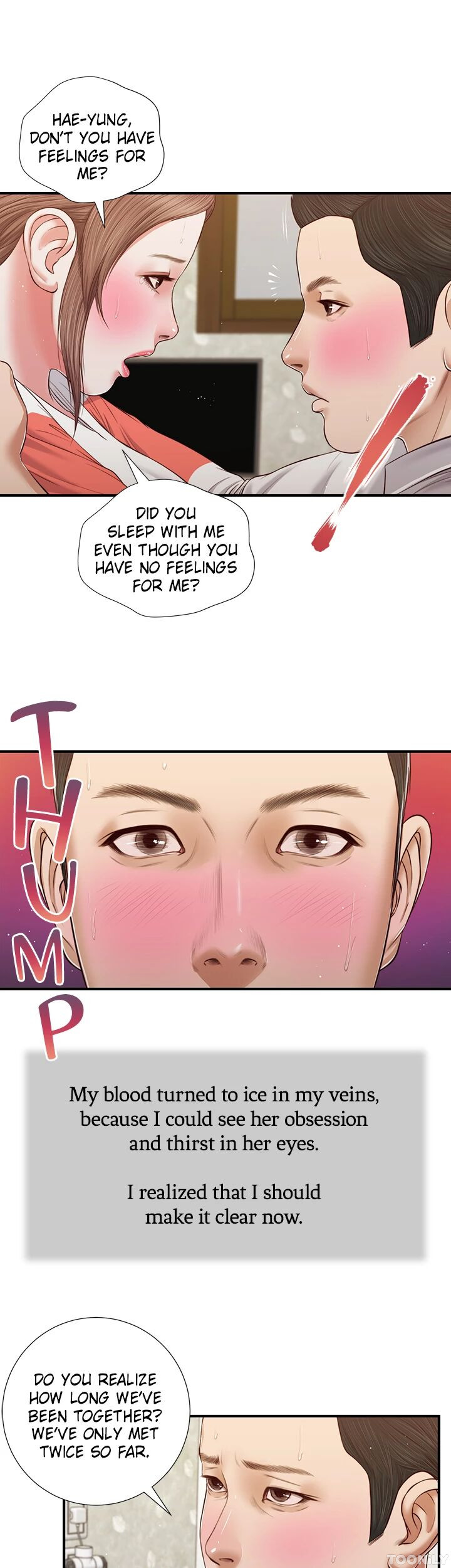 Concubine Chapter 58 image 7
