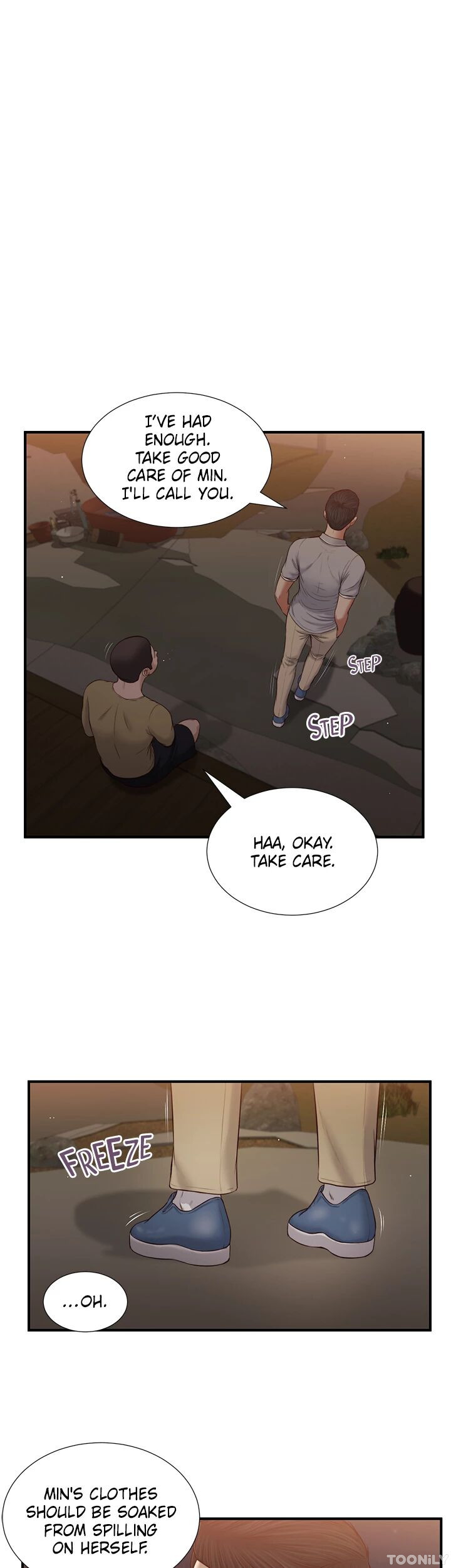 Concubine Chapter 59 image 0