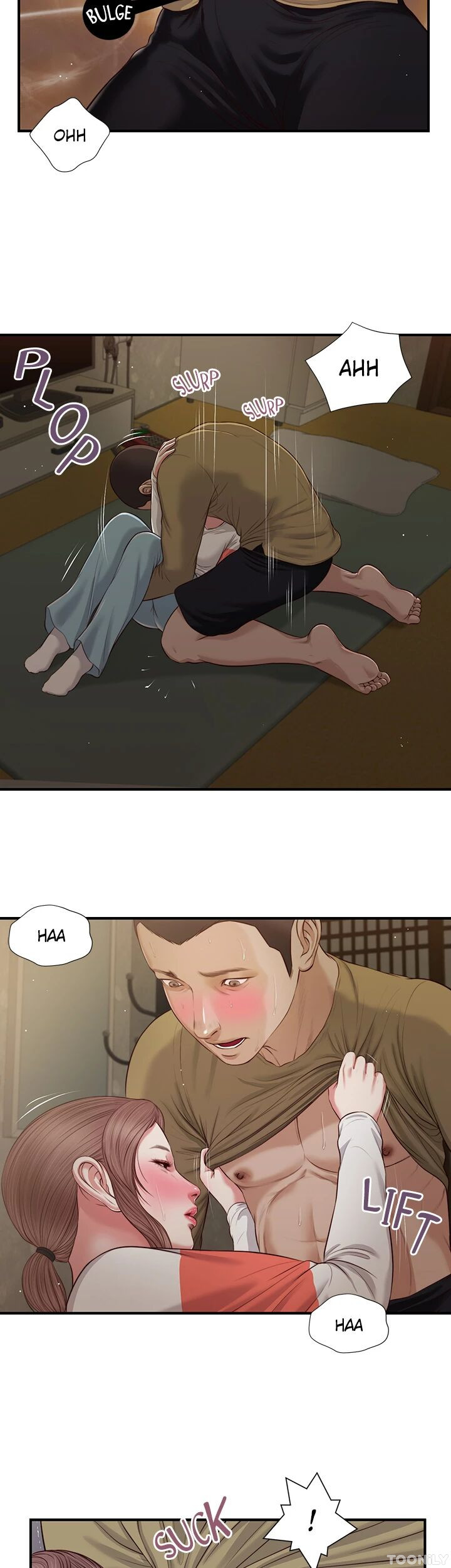 Concubine Chapter 59 image 14